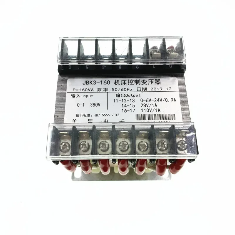 

JBK3-160VA Machine Tool Control Transformer 380V To 110V 0-6V-24V 28V Multi Output Stock