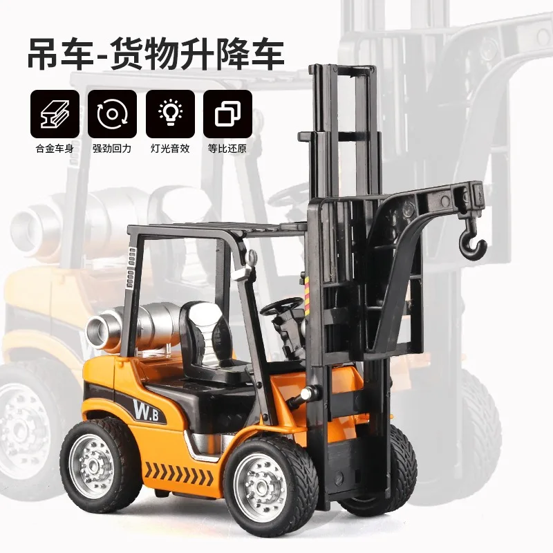Alloy Forklift Crane Model Adjustable Lifting Parts Light Sound Pull Back Engineering Vehicle Desktop Display Collection Gift