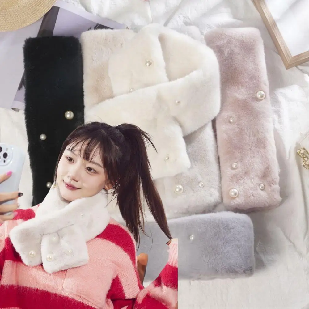 

Зимний шарф из искусственного кроличьего меха, элегантный жемчужный плюшевый шарф с крестом, однотонные мягкие пушистые шарфы, однотонный воротник на шею, утеплитель для шеи