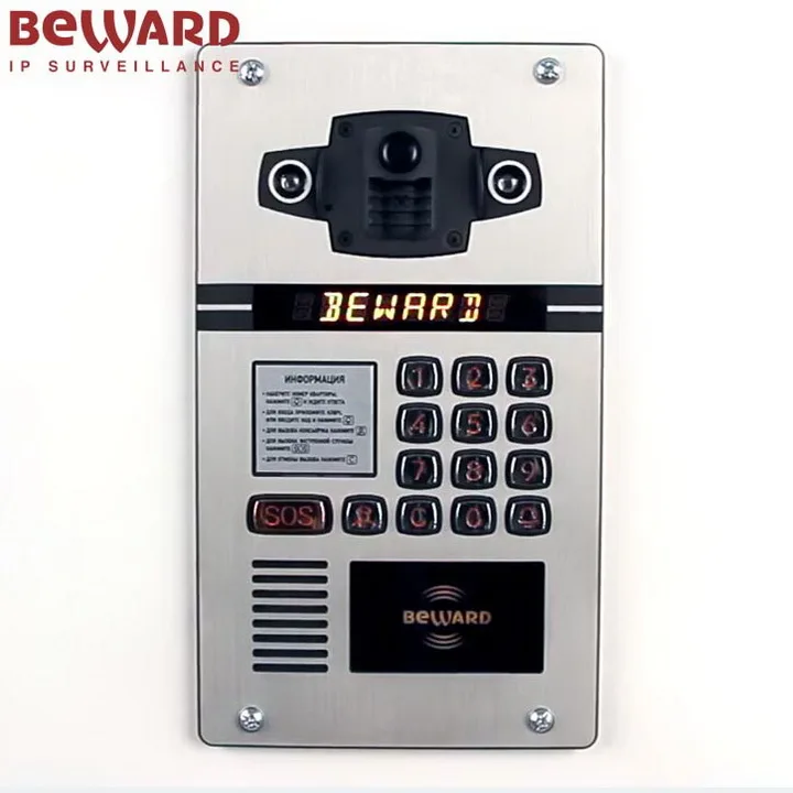 스마트 홈 자동화 Asterisk 2.0 최고의 비디오 인터콤 도어폰 레코드 스테이션 빌라용