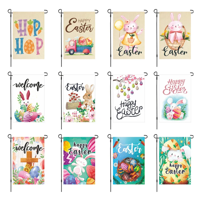 Easter Garden Flag Double Sided Printing Happy Easter Egg Bunny Flag Holiday Party Decoration Garden Patio Outdoor Decoration