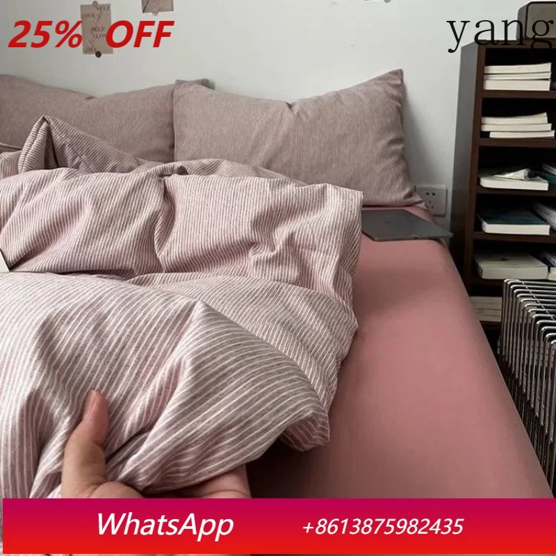 

Nordic bedding set plaid striped quilt cover set full size simple style