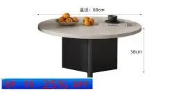 

LMM минималистичный журнальный столик из цельного дерева, современный простой журнальный столик для маленькой квартиры, гостиной, небольшой круглый журнальный столик, комбинация