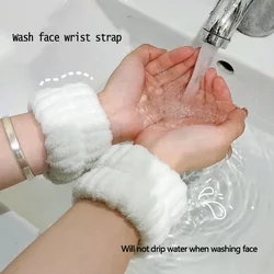 Anti Wetting Absorver Esportes Aquáticos Suor Limpando Pulseira, 1 Par Wash Face Wrist Band, Coral Veludo Manga Hairband, 2Pcs