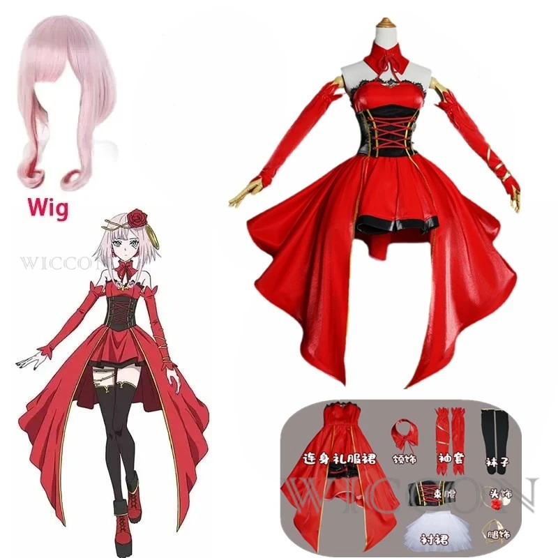 

Anime Takt Op.Destiny Destiny Cosplay Costume Outfits Halloween Carnival Suit Women Girls Red Dress Clothes