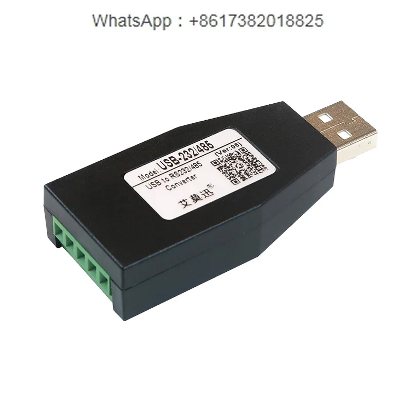 USB to 232/485 serial cable industrial grade converter to RS232 RS422 serial port adapter