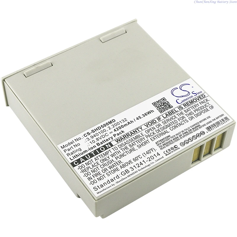 Replacement 10.8V 4200mAh   Medical Battery for Schiller Defigard 5000, Argus Pro LifeCare 2, DG Touch 7, APLCII, APLCI