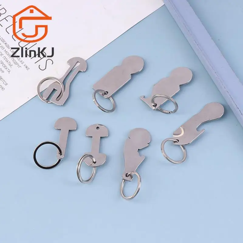 New 1pc Key Ring Coin Holder Keychain Shopping Trolley Tokens Multifunctional Shopping Cart Accessories Tool