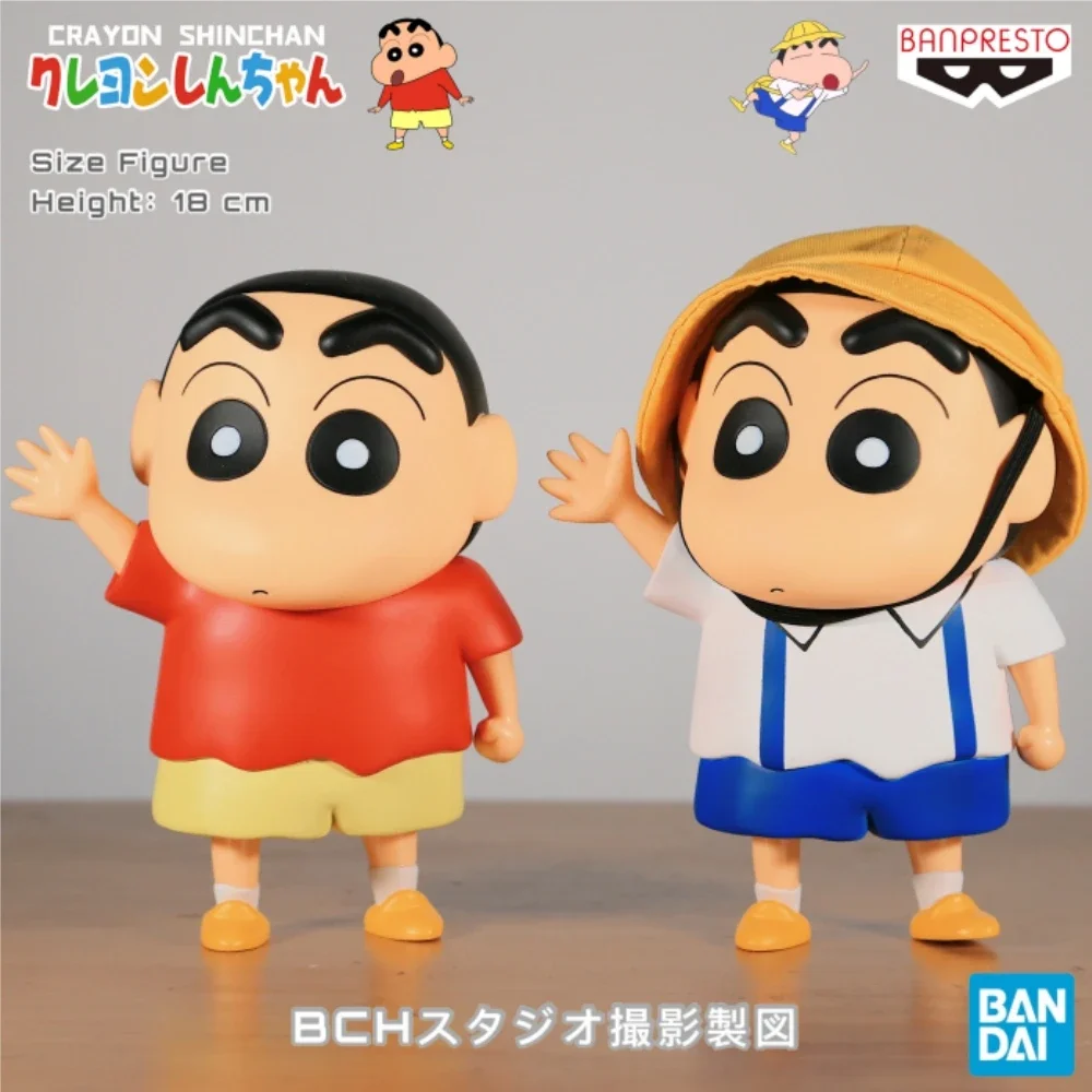 

Genuine Japan Bandai 18cm Backstrap School Crayon Shin-Chan Color Anime Figure Nohara Shinnosuke Cartoon Doll Model Display Gift