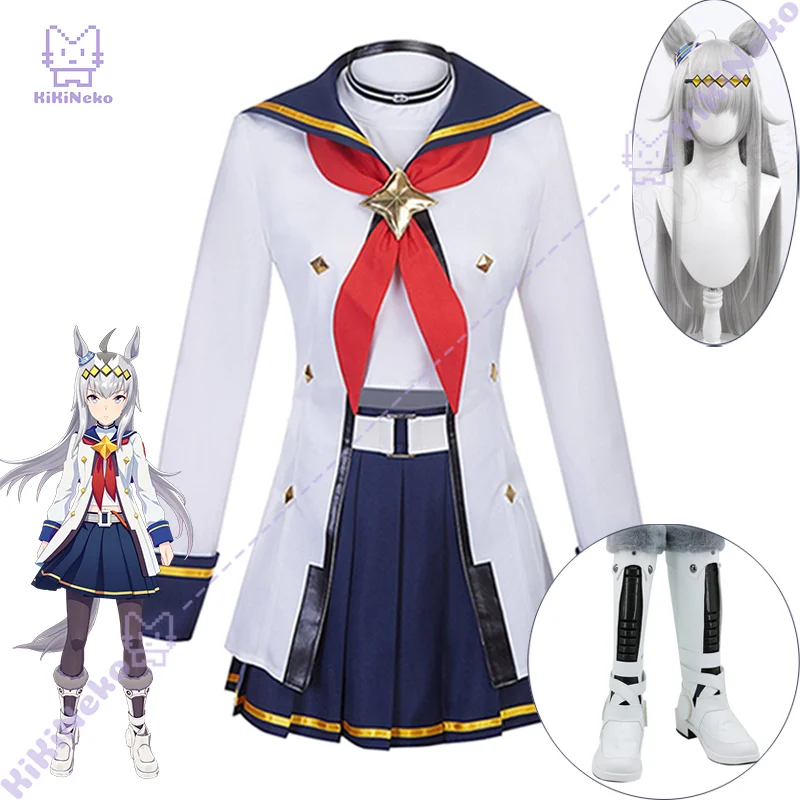 

Game Pretty Derby Oguri Cap Cosplay Costume Oguri Cap Cos Wig Cos Shoes Cos Clothing For Hallowmas Party Comicon Adult