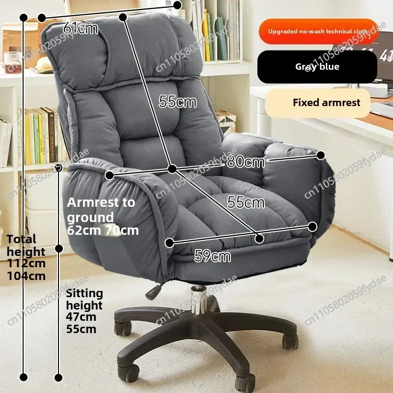 Footrest Wheels Office Chair Kids Velvet Reading Cheap Backrest Student Relaxing Office Chair Throne Muebles Home Furniture view 5