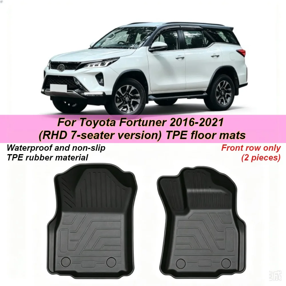 For Toyota Fortuner (2016–2024) LHD/RHD 7-Seater – Front-Row TPE Floor Mats (2-Piece) – 3D All-Weather, Waterproof, and Non-Slip