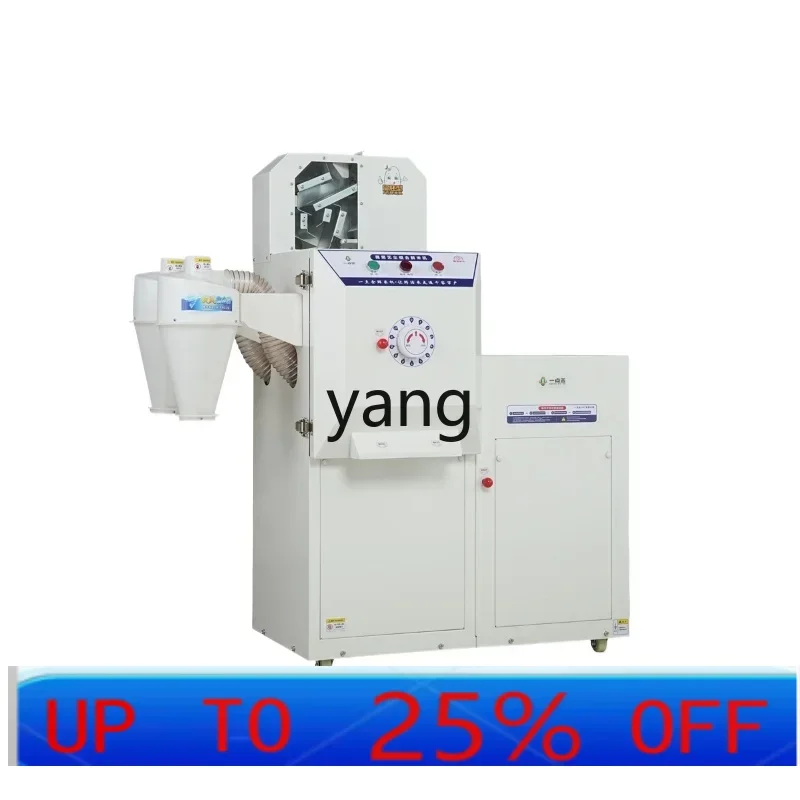 

LTT low temperature jet air milling machine processing rice milling machine small rice sheller