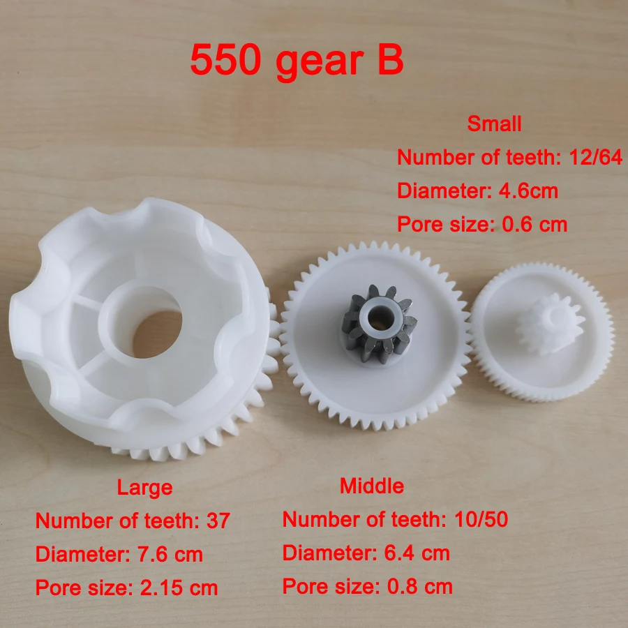 Children electric car plastic gear,550 gearbox gear for electric baby cars,kid\'s electric vehicle metal gear for 390 gearbox