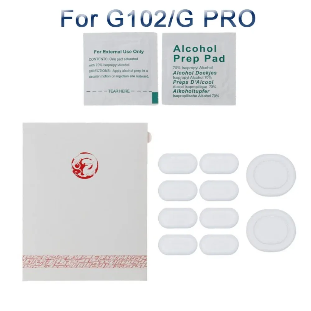 النمر الألعاب الجليد نسخة الزلاجات ، قدم ل لوجيتك G102 G-برو الماوس