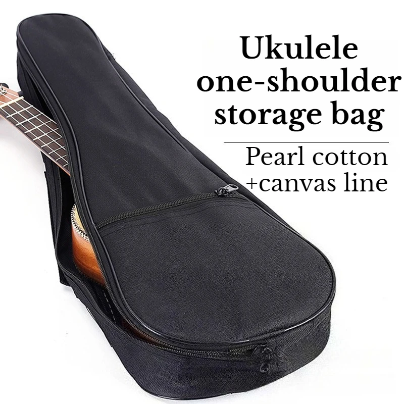 21/23 بوصة حقيبة القيثارة واحدة الكتف المحمولة سميكة للصدمات قطرة واقية القيثارة حقيبة التخزين ملحقات الآلات الموسيقية