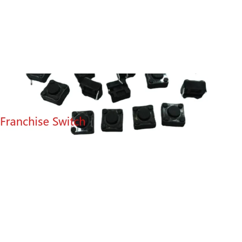 

20PCS Touch Switch 6*6*4.3MM Key Microswitch Copper Foot Switch.