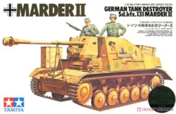 

Tamiya 35060 1/35 German Tank Destroyer Marder II (Plastic model)