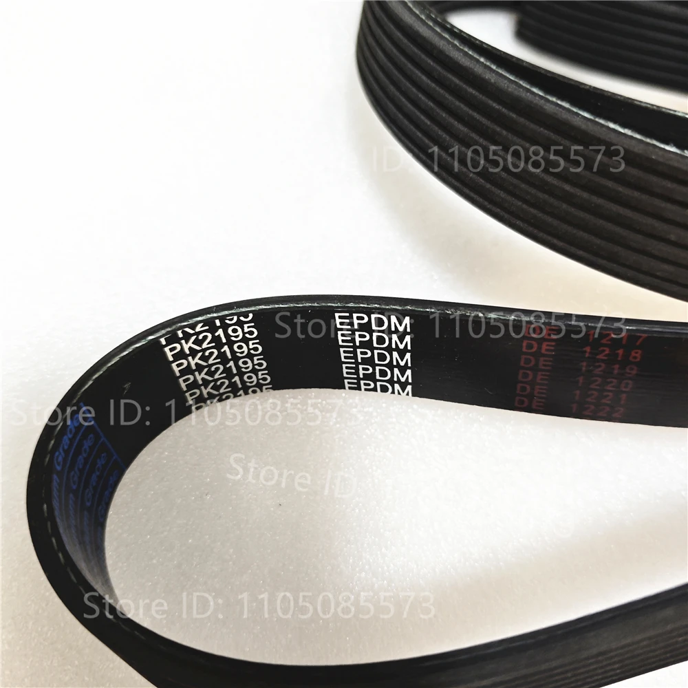 PK2195 Drive Belt Ribs belt 4PK2195 5PK2195 6PK2195  7PK2195  8PK2195  9PK2195  10PK2195 11PK2195  12PK2195