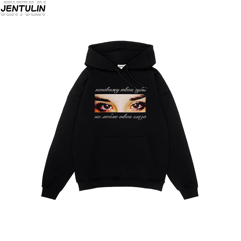 ​​​​Y2K Unisex Hoodies Women Autumn Winter Harajuku Graphic Hooded Men Clothing  Sweatshirt Gothic Hip Hop Oversized Streetwear