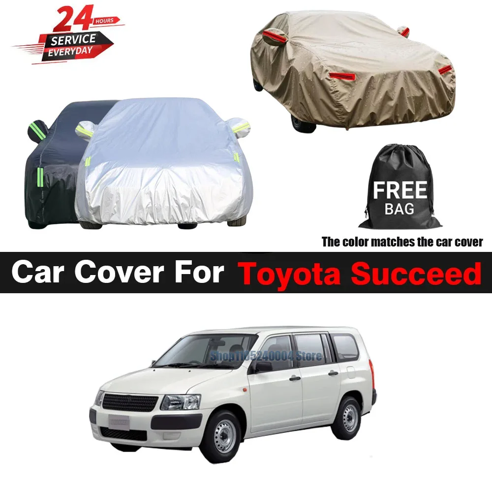 For Toyota Succeed Probox All Weather Car Cover Outdoor Anti UV Sun Shade Snow Rain Ice Resistant Dustproof