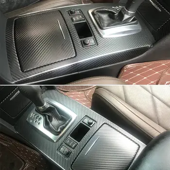 適用於Infiniti QX70 FX35 FX37 FX50 的內裝中央控制面板門把手碳纖維貼紙汽車造型配件 8 最佳銷售 2009款英菲尼迪FX35 - №5