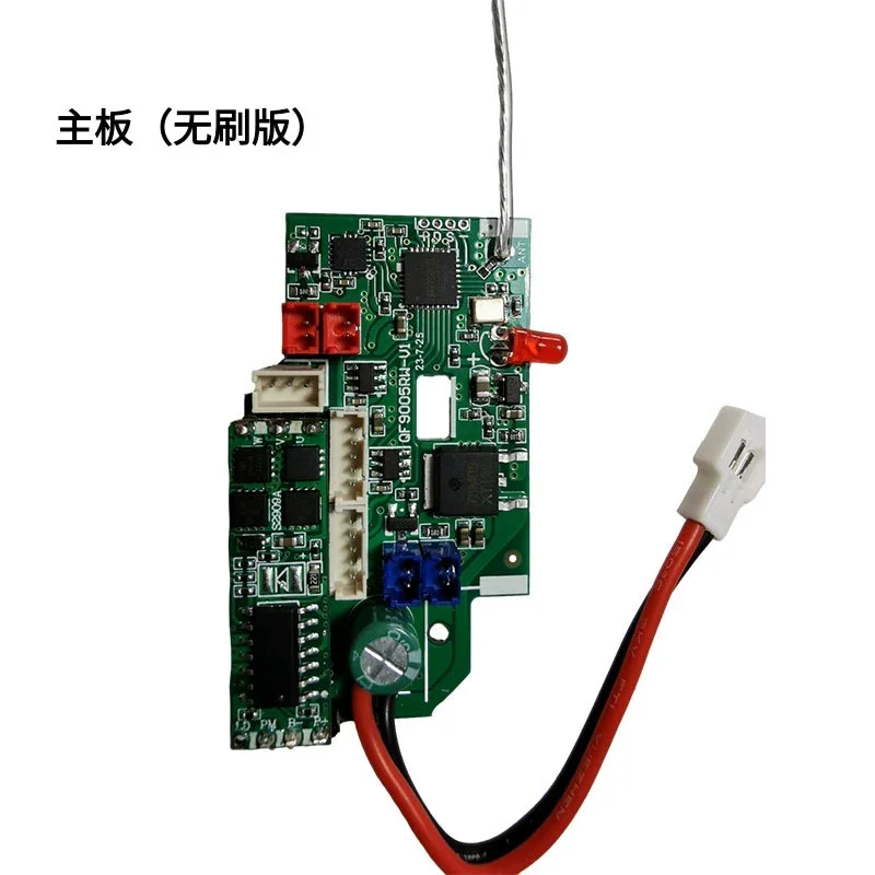 Batterie d'avion QF009 RC 7.4v 700mAh/lame d'hélice/train d'atterrissage/récepteur/servo/utilisation pour les pièces QF009