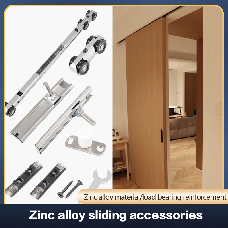 

Two-Way Cushioned Kitchen Hanging Rail Sliding Door Rail Hanging Pulley Sliding Door Damper Complete Set Of Accessories