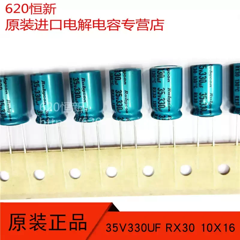 

10-100 шт. 35V330UF Оригинальный электролитический конденсатор Ruby RUBYCON RX30 10X16 с выводами 35RX30330M