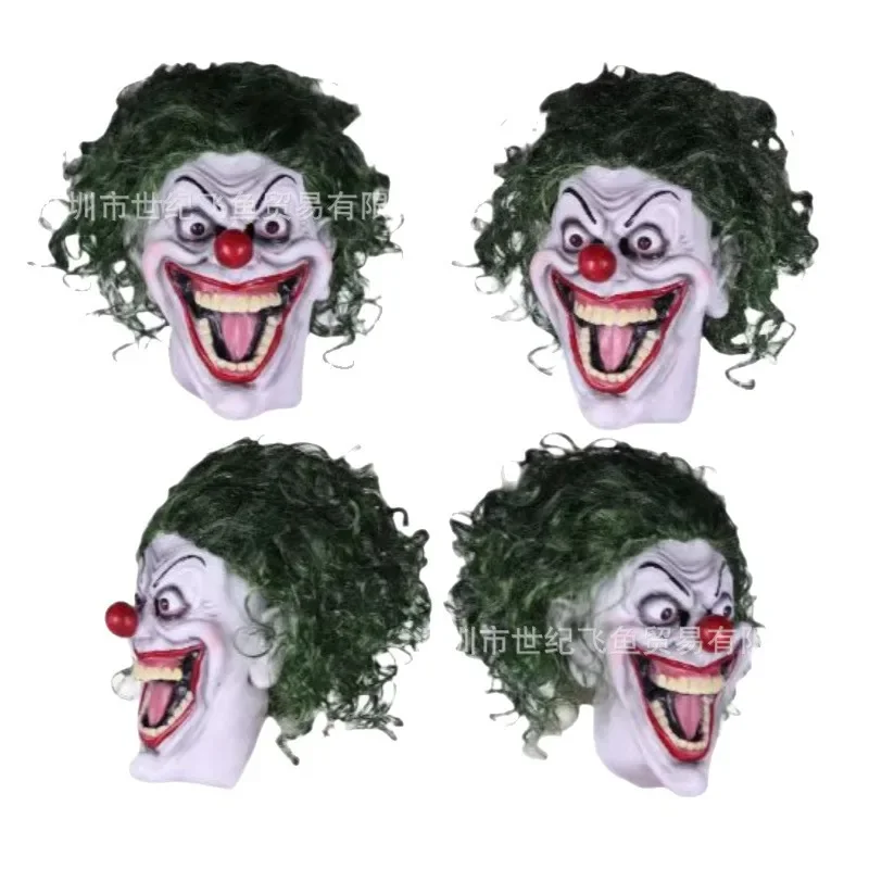 Maska klauna z uszkodzonymi emocjami na Halloween 2025, śmieszny kostium na festiwal, nowe, straszne kostiumy i akcesoria