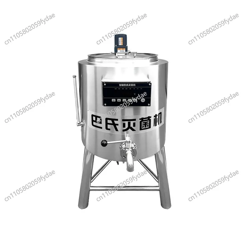 Pure Bovine Alpaca Milk Sterilization Equipment Stainless Steel Small Sterilization Pot, Pasteurization Tank