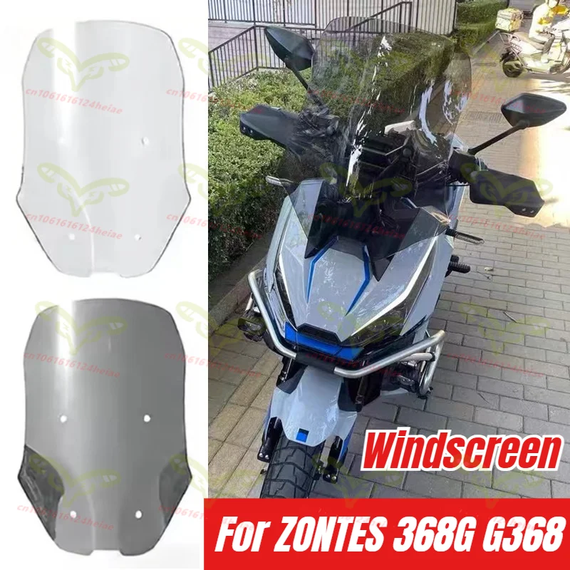 

52CM/57CM/62CM 368G Moto Front Windscreen Windshield Heightened Deflector Increase Wind Screen Fairing for ZONTES 368G G368