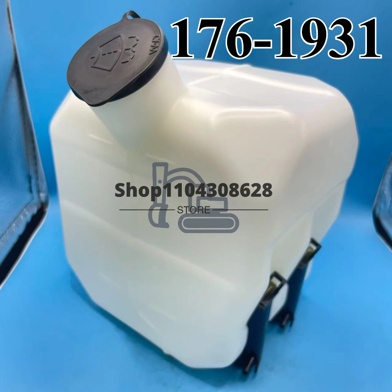 1761931 High Quality Water Tank Window Washer Tank 176-1931 For E318C E319D E320C E320CL 320D