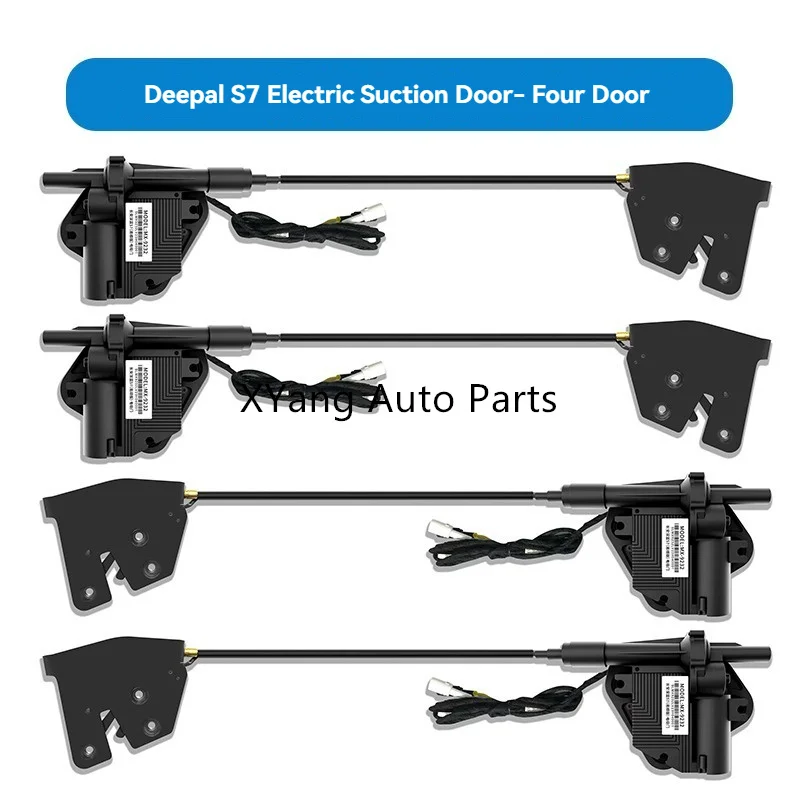 Dla Deepal S7 inteligentna blokada elektryczne drzwi ssące cisza Anti Pinch automatyczna łagodne zamykanie klamki do drzwi elektryczna