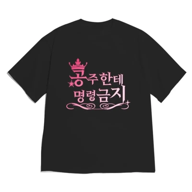 Y2k T-shirt Korean Princess Price Women Shirt Fashion Multi Functional T-shirt Korean Aesthetic Novelty Korean Casual Women Top
