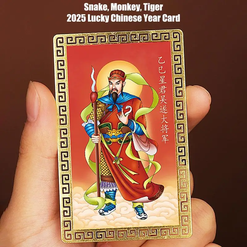 2025 Tai Sui Card Chinese Amulet Traditional Chinese Amulet Card Chinese New Year Fortune Cards For Mother's Day Offices