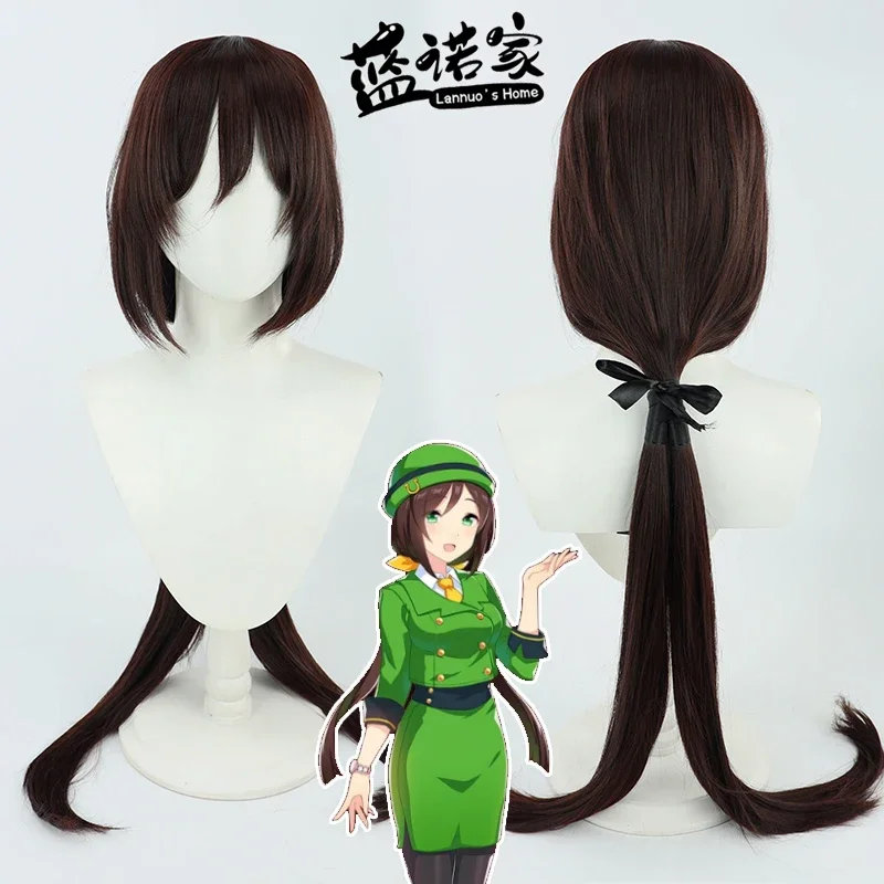 Game Uma Musume Pretty Derby Hayakawa Tazuna Cosplay Pruik Halloween Party Kostuum Prop Synthetisch Haar Hittebestendige Vezel