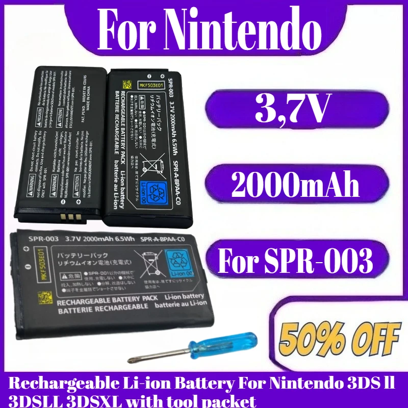 

SPR-003 SPR003 SPR 003 3,7V 2000mAh Rechargeable Li-ion Battery For Nintendo 3DS ll 3DSLL 3DSXL with tool packet