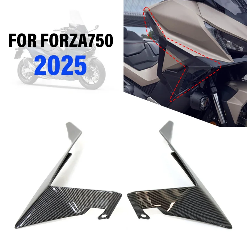 

ДЛЯ HONDA FORZA 750 2025 для Forza 750, боковая защита от ветра, дефлектор, нижний обтекатель, спойлер, щиток для ног, боковая защита