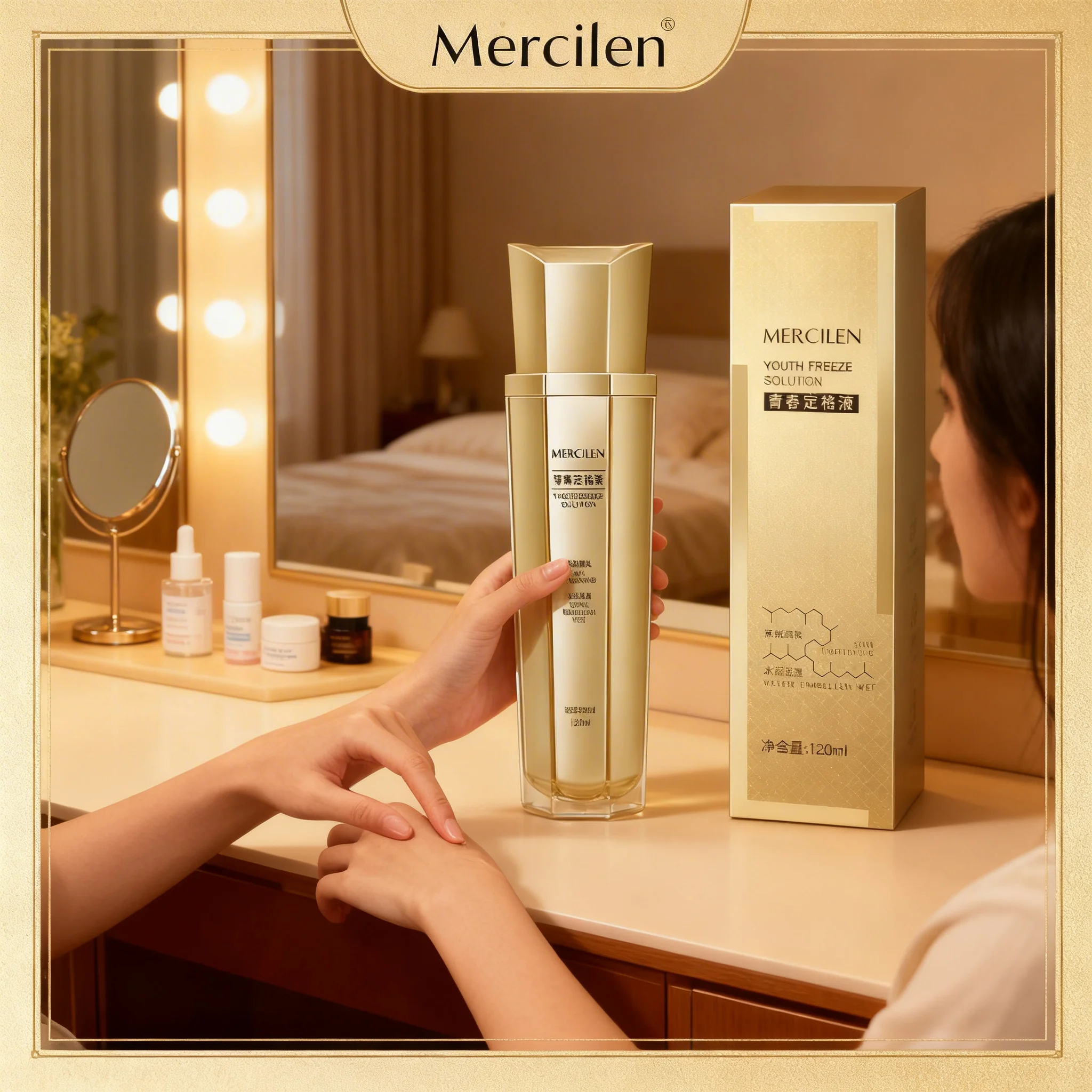 MERCILEN Youth Freeze Solution Firming Wrinkles Moisturizing And Moisturizing Facial Serum Anti-Dullness Facial Treatment 120ml