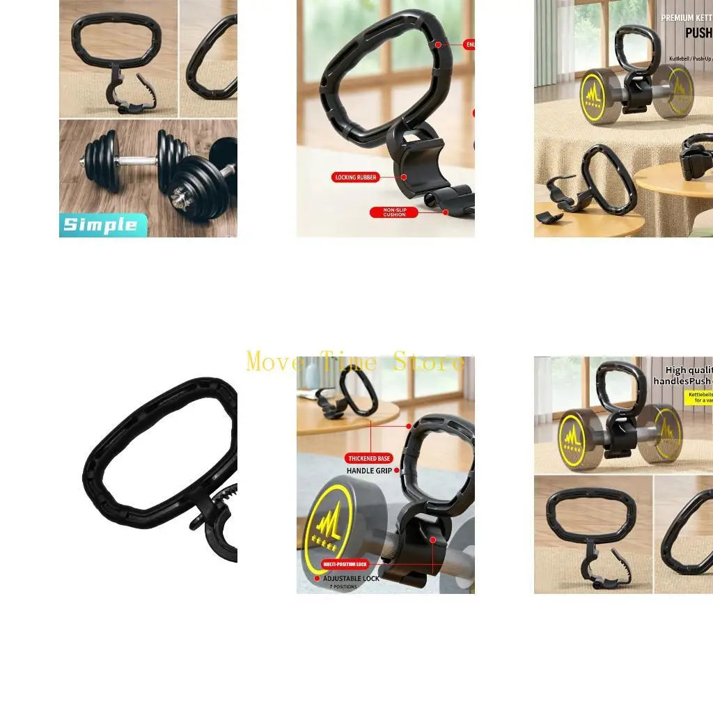 92ME Textured Kettlebell Grip for Weight Plates in Strength Training Routines