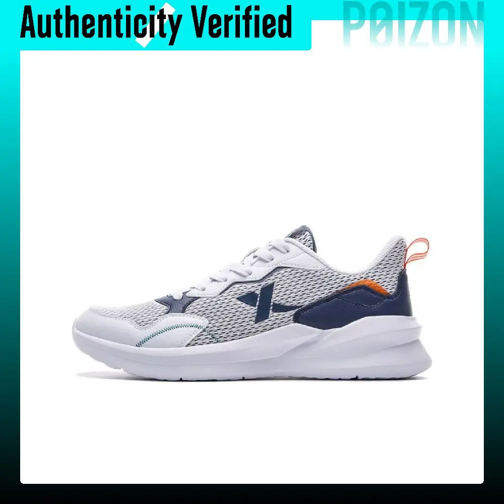 XTEP Mesh, Textile, Synthetic Leather Cushioning Slip Resistant Abrasion Resistant Breathable Low top Running Shoes 879219327590
