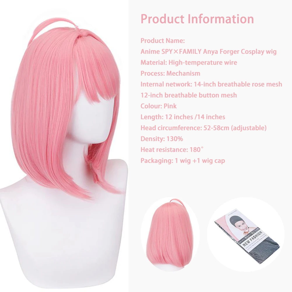 أنيمي جاسوس × فاميلي أنيا فورجر تأثيري الشعر الاصطناعية 14 بوصة الوردي بوب هالوين كرنفال حفلة يومية ارتفاع درجة الحرارة الألياف شعر مستعار