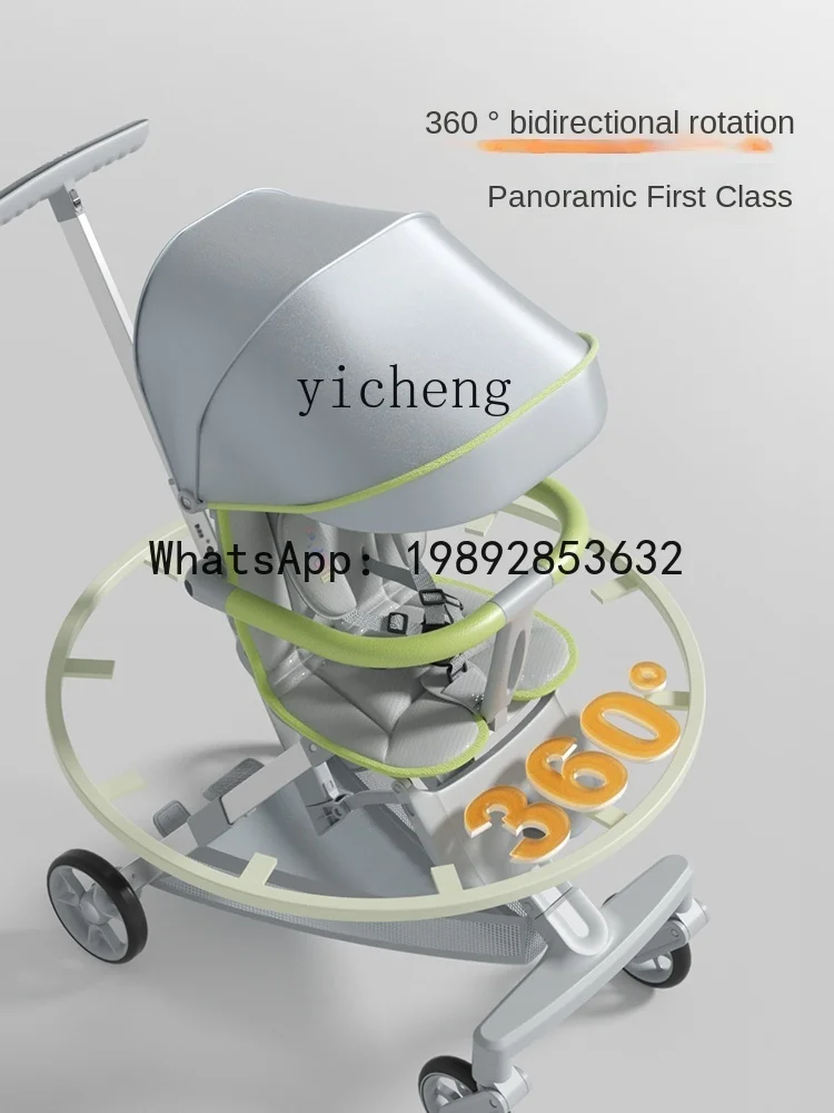 عربة أطفال AD Walk the Children Fantstic Product ذات مناظر طبيعية عالية وقابلة للطي بنقرة واحدة مع الأطفال الصغار