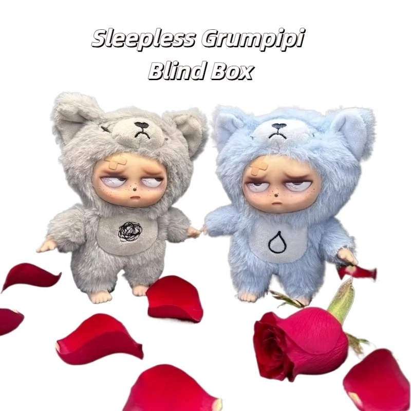 

Подлинная слепая коробка без снаряжения Grumpipi, модная игрушка, дизайнерская кукла, милый подарок, аниме, периферийная коробка-сюрприз, украшение для рабочего стола