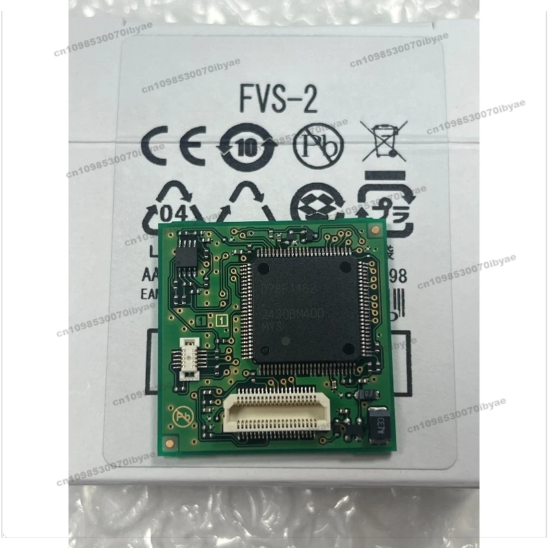 For Fvs-2 Voice Gui… - image