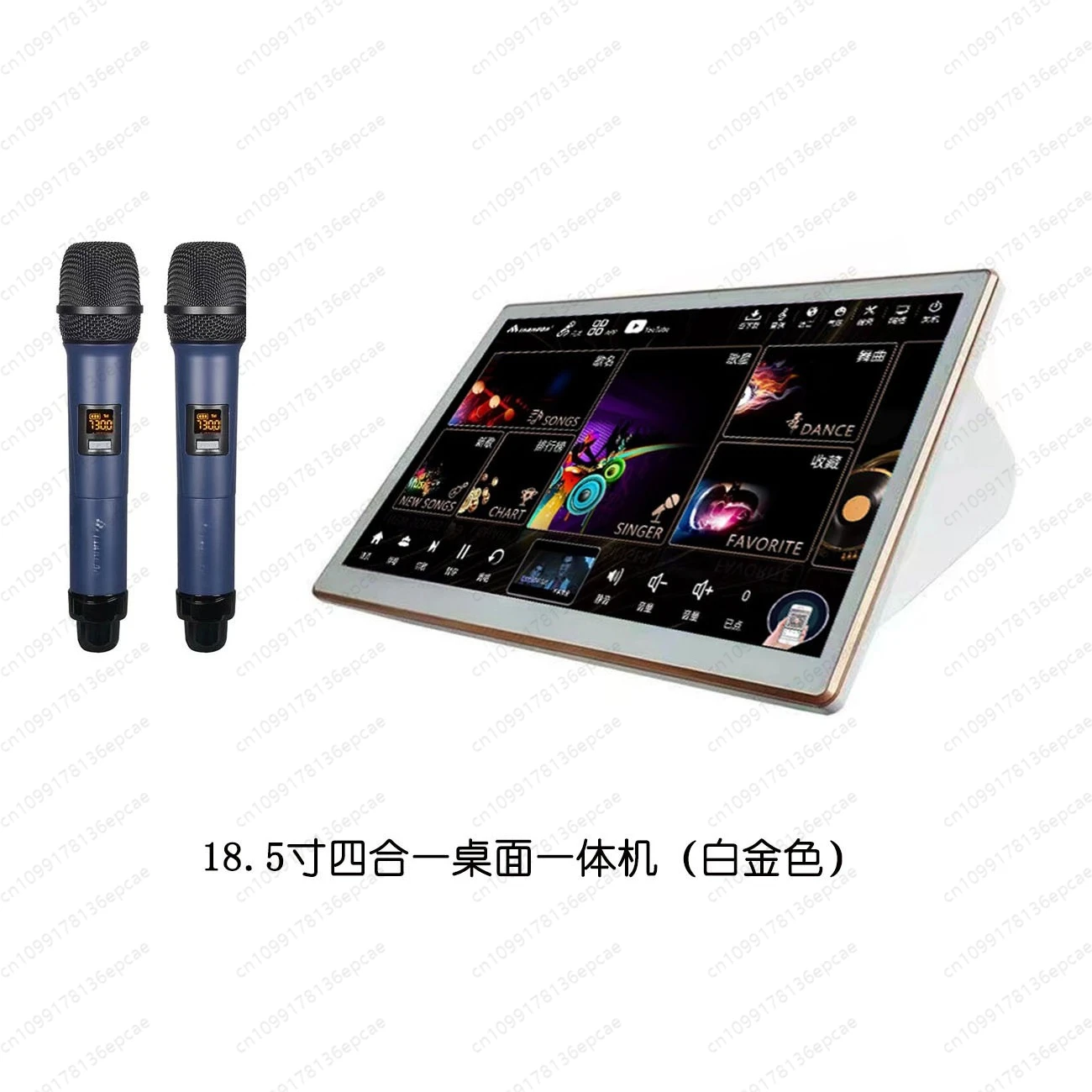 

Инь Ван музыкальный автомат «все в одном» Гонконг, Макао и Тайвань поющая машина семейный караоке домашний КТВ международная версия