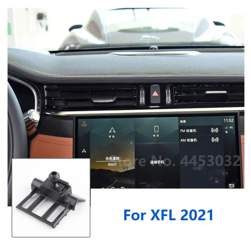 Car Phone Holder Mounts Special For Jaguar XF X250 XFL GPS Supporting Fixed Bracket Base 17mm Accessories 2005-2022