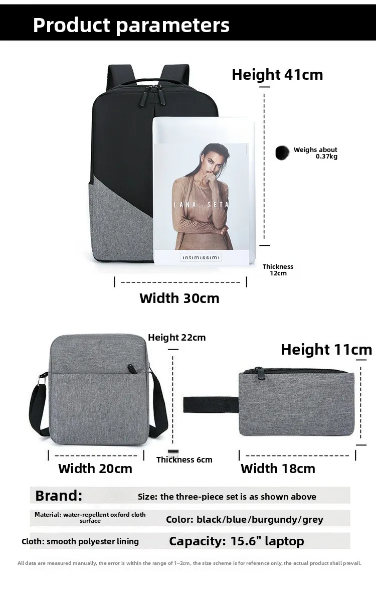 New Business Men's Double-shoulder Fashionable Outdoor Sports Bag Three-piece Set, Multi-functional Large-capacity Computer Bag