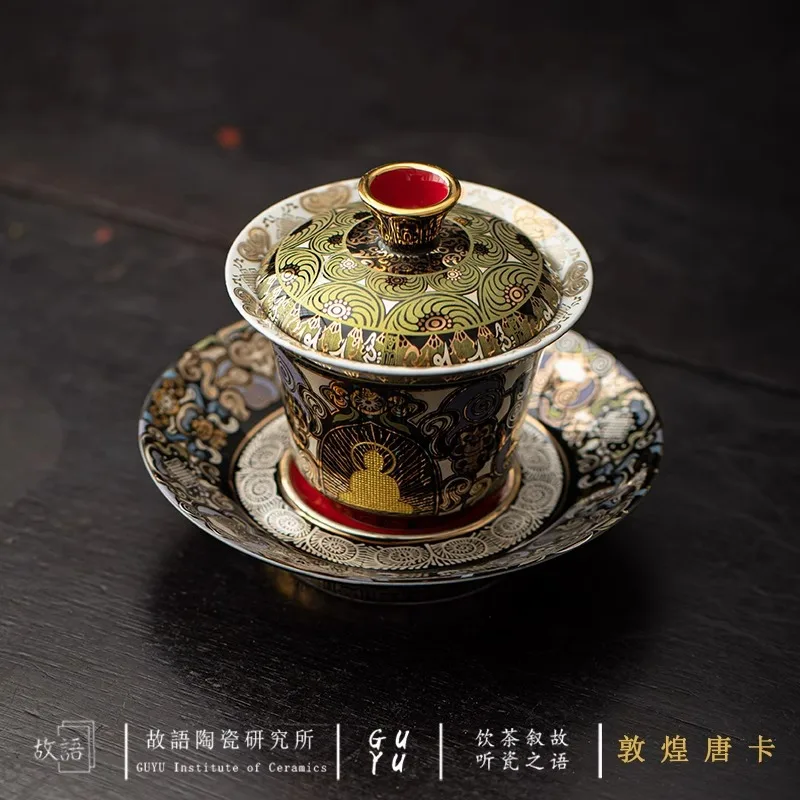 

Chinese Collection Master Level Tea Cup Handmade Dunhuang Tea Set Black Thangka Sancai Cover Bowl China-Chic Tea Ceremony Gift